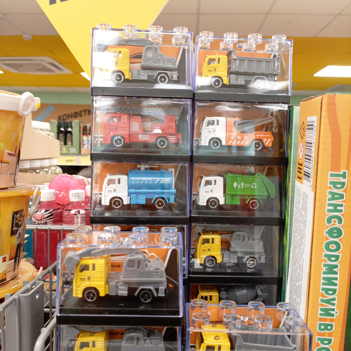 Фото сделано автором канала