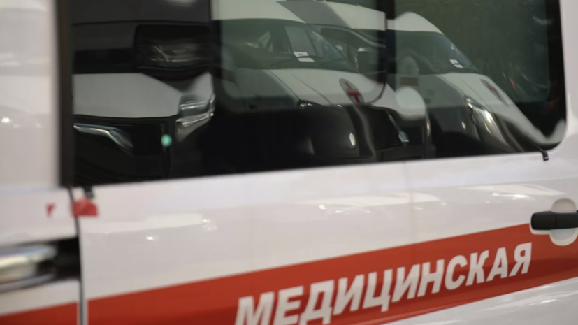   РИА Новости