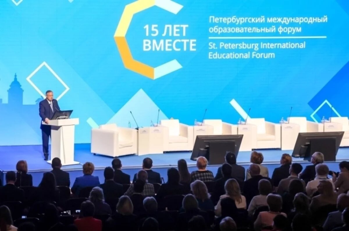 Что значит быть интересным человеком аргумент. Что значит быть интересным человеком аргумент