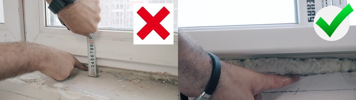 Листайте влево