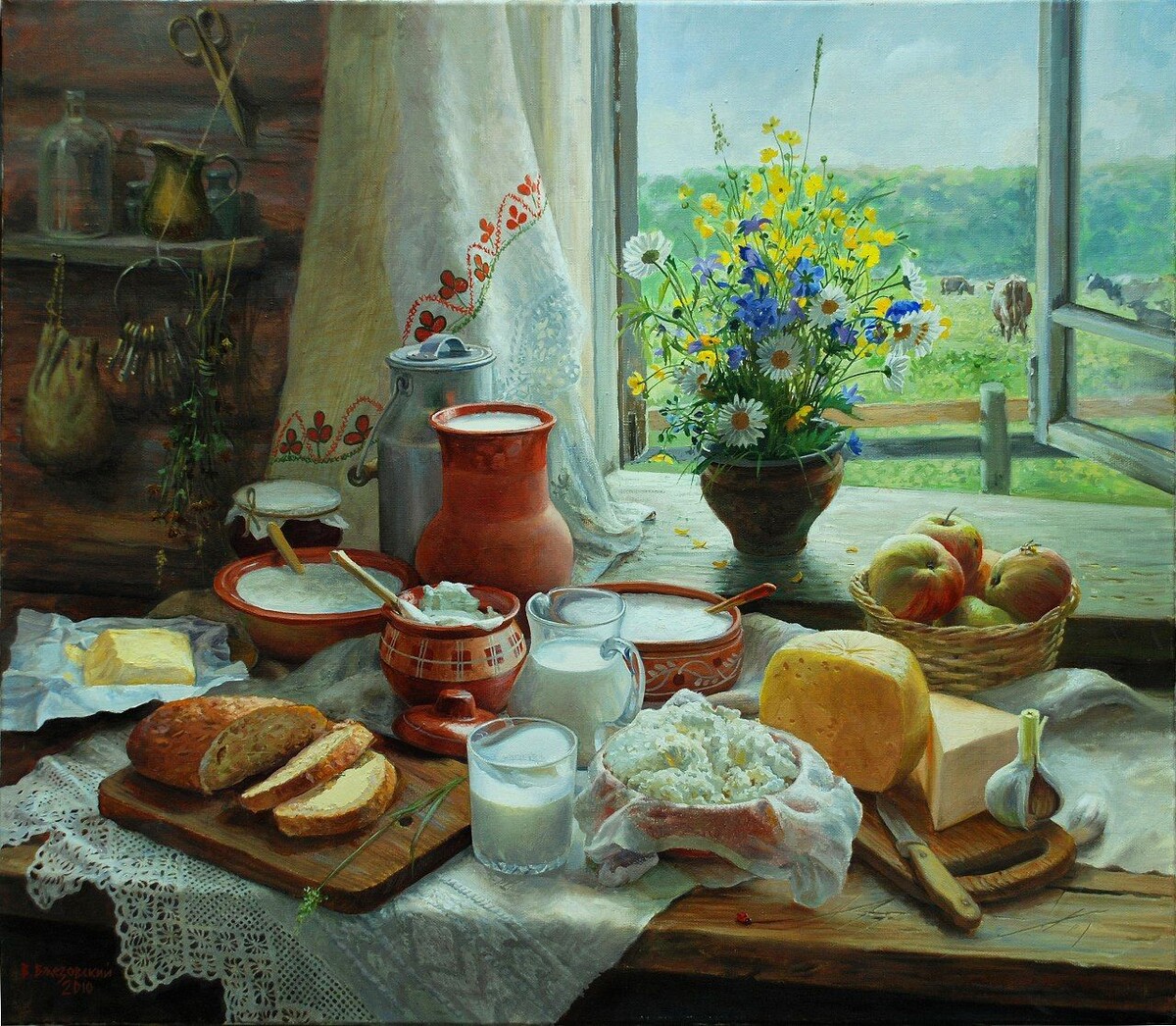  : " ", 2010