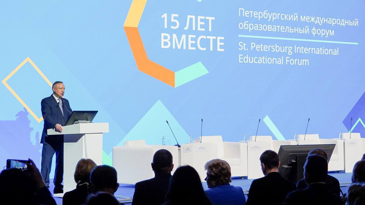    Фото: t.me/a_beglov