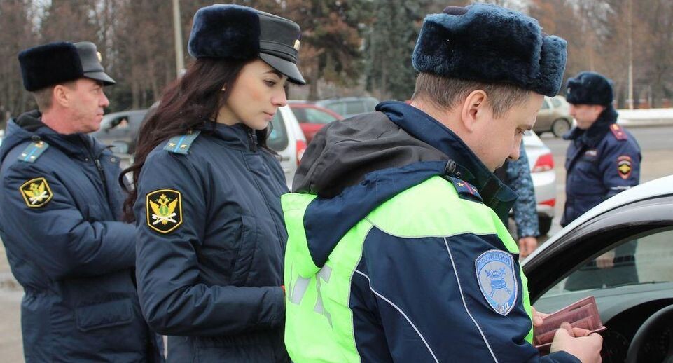    Главное управление региональной безопасности Московской области