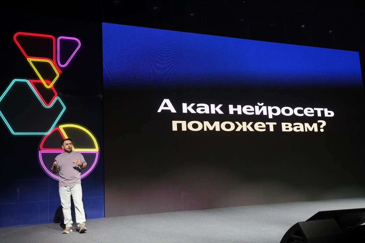    Искусственный интеллект становится всё привычнее