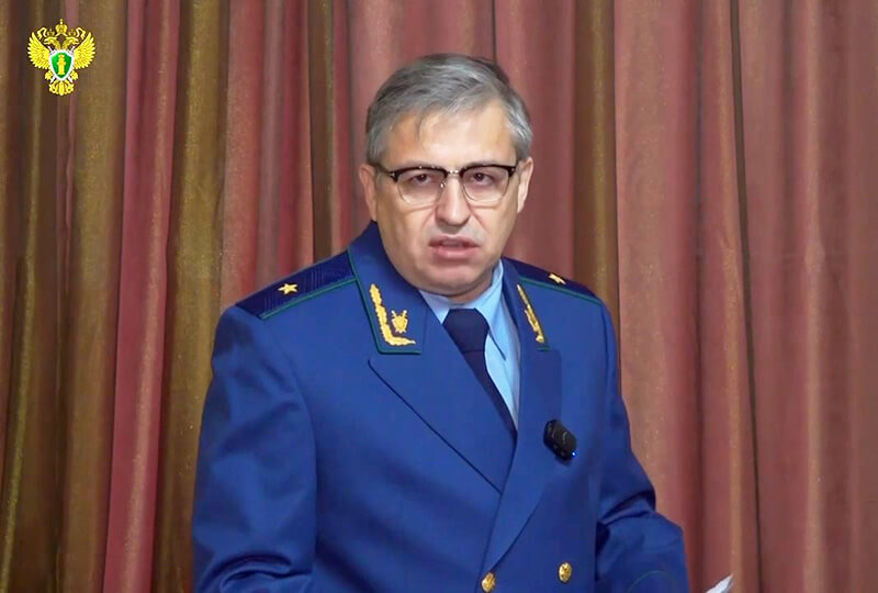    Геноцид Херсонской области немцами, суд