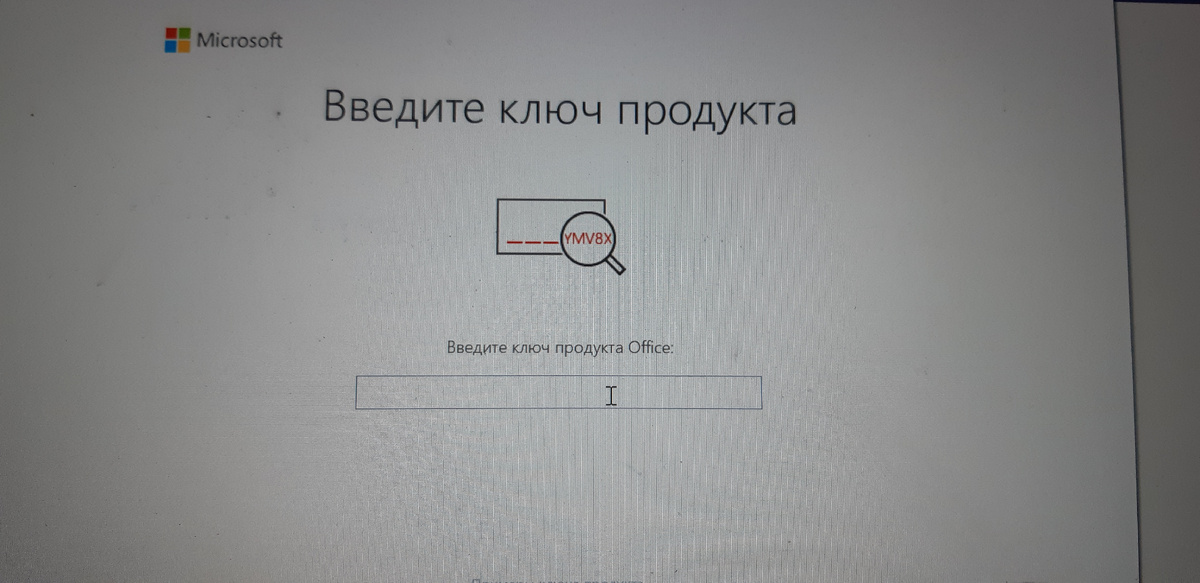 Вот такое оповещение выпадает и не дает работать с текстовыми документами(((