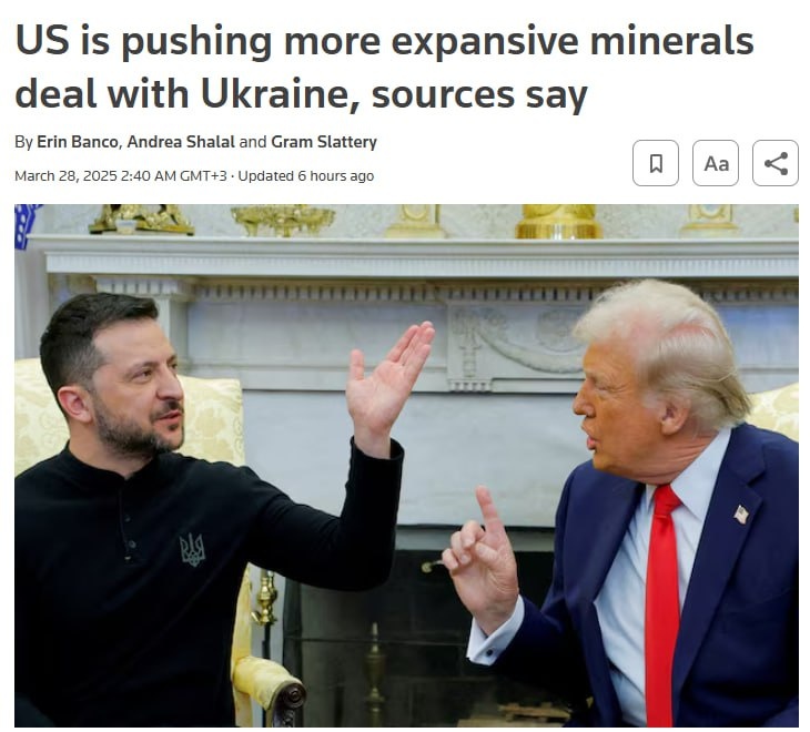  Прозападное новостное издательство "Reuters" сообщает о новом проекте минеральной сделки.