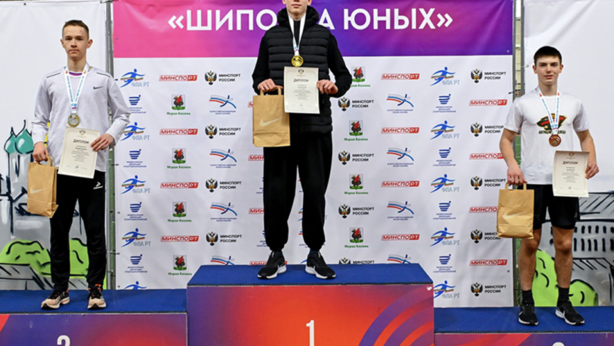    Фото: Всероссийская федерация легкой атлетики