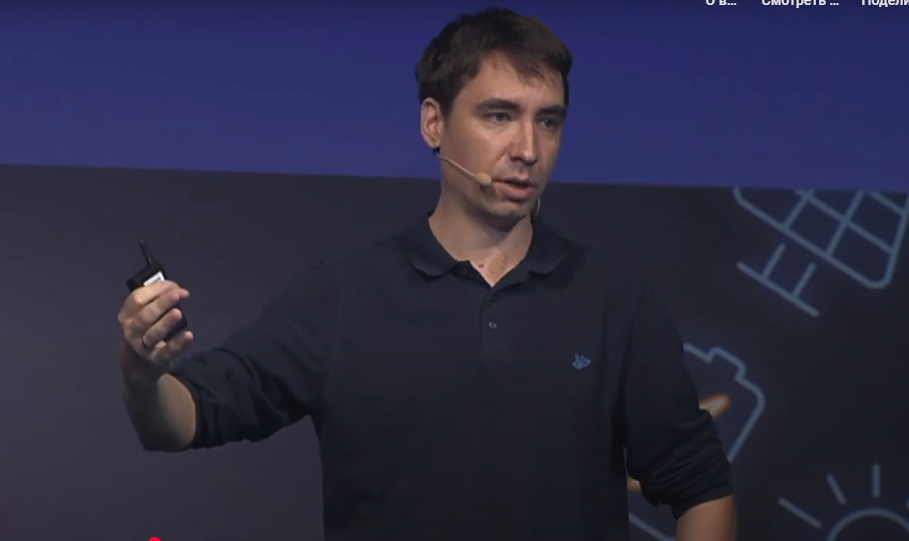 Станислав Скакун. Скриншот видеозаписи "Битрикс24. Для бизнеса" 21.10 2019    