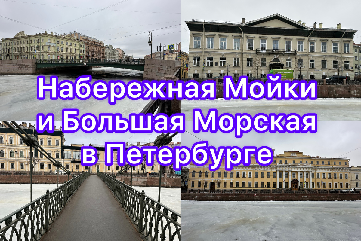 Все фото автора