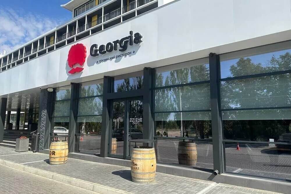 Ресторан грузинской кухни в Тирасполе