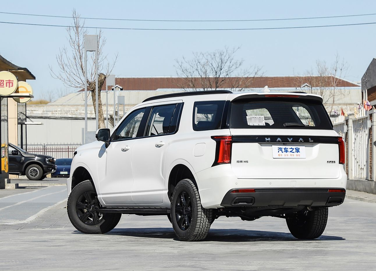 Haval H5