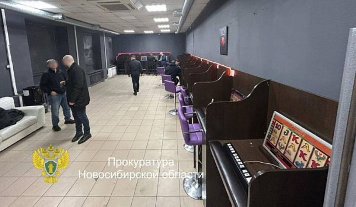     Подпольное казино. Источник: nsktv.ru Автор фото: Прокуратура Новосибирской области