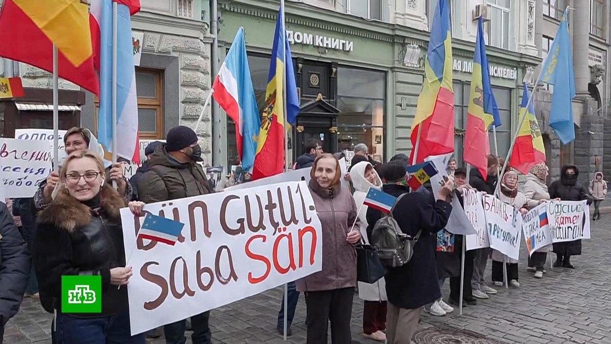    В Москве прошла массовая акция протеста против «беспредела» властей Молдавии