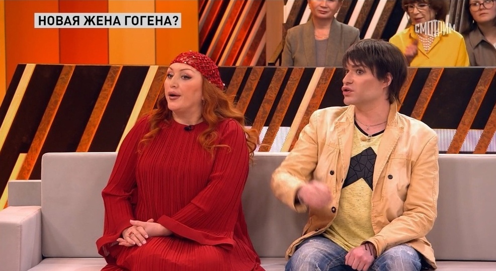 Новая девушка Гогена собственной персоной. Фото скрин шот программы "Прямой эфир"