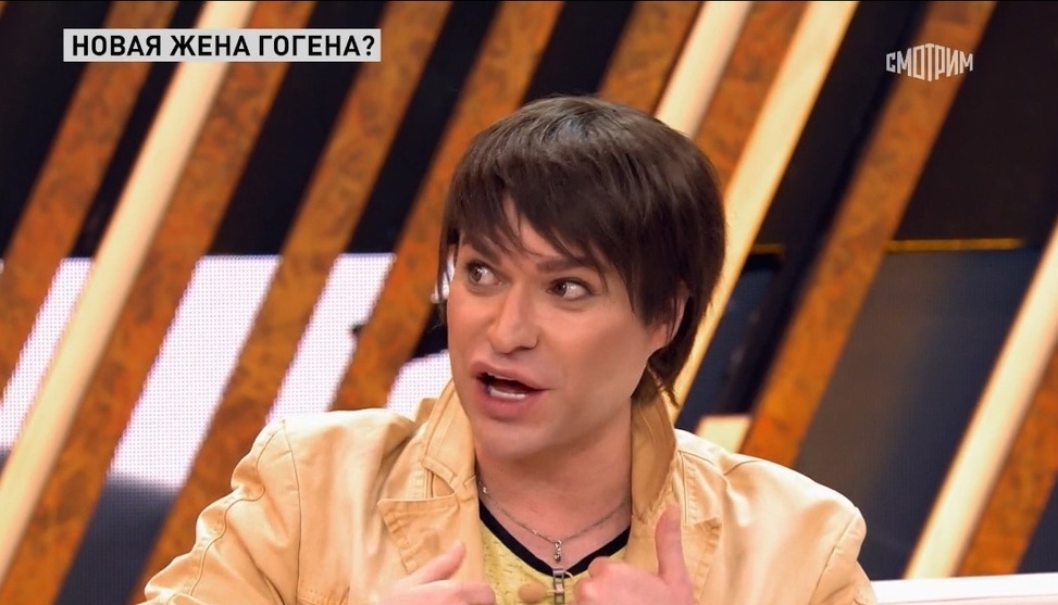 Дяденька Гоген уже сколько лет кормится с руки государственных каналов? Фото скрин шот программы "Прямой эфир".