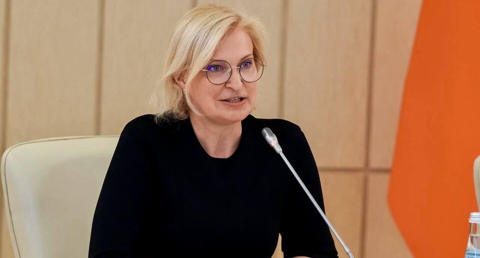    Министерство территориальной политики Московской области