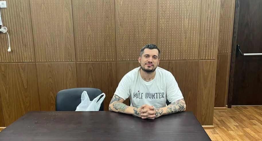    пресс-служба судов общей юрисдикции Москвы / Telegram