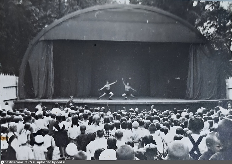     Фото: pastvu.com