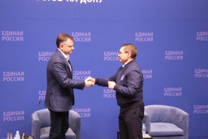 Источник фото: сайт партии "Единая Россия"