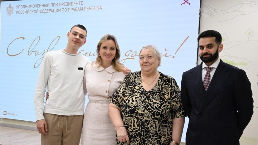    Telegram-канал Марии Львовой-Беловой