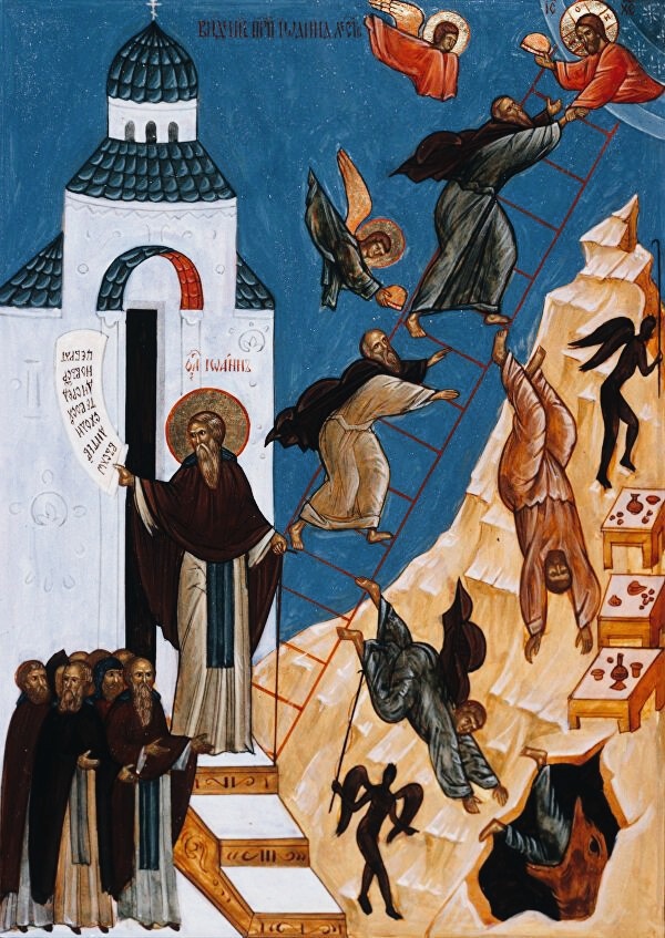 "Лествица преподобного Иоанна, игумена Синайского"