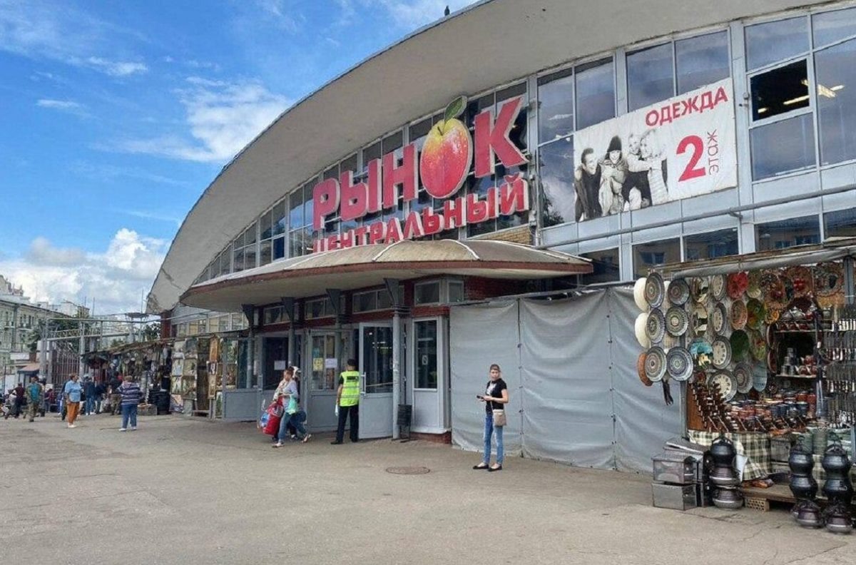    Рынок работает в своём обычном режиме