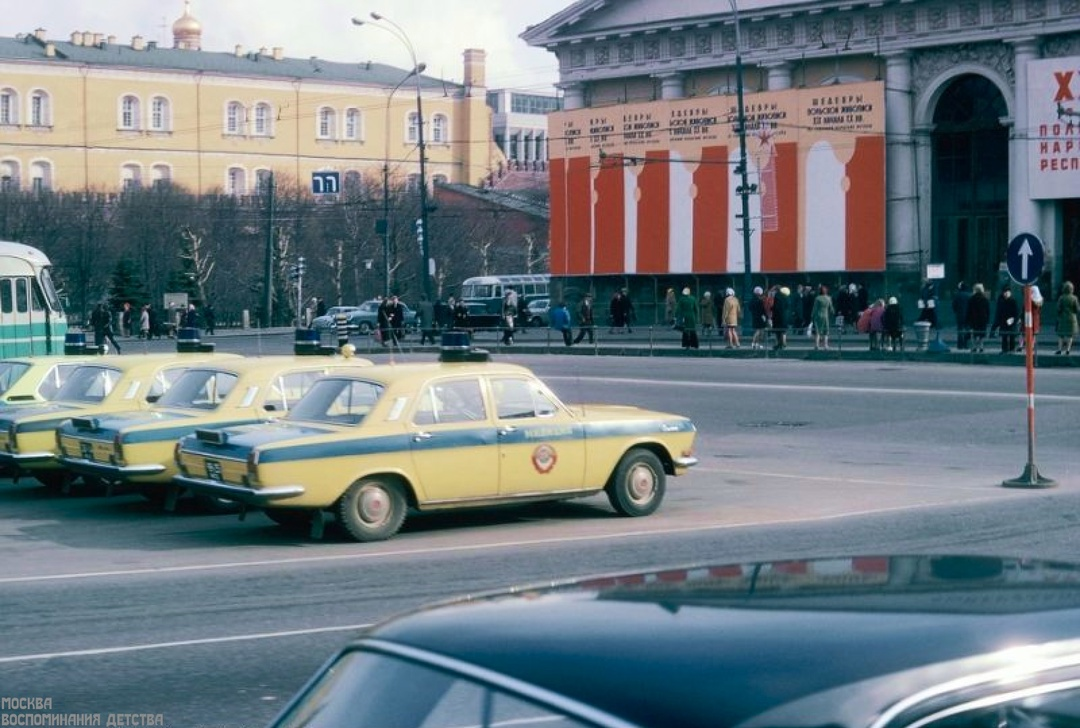 Источник группа ВК "Москва - воспоминания Детства"
