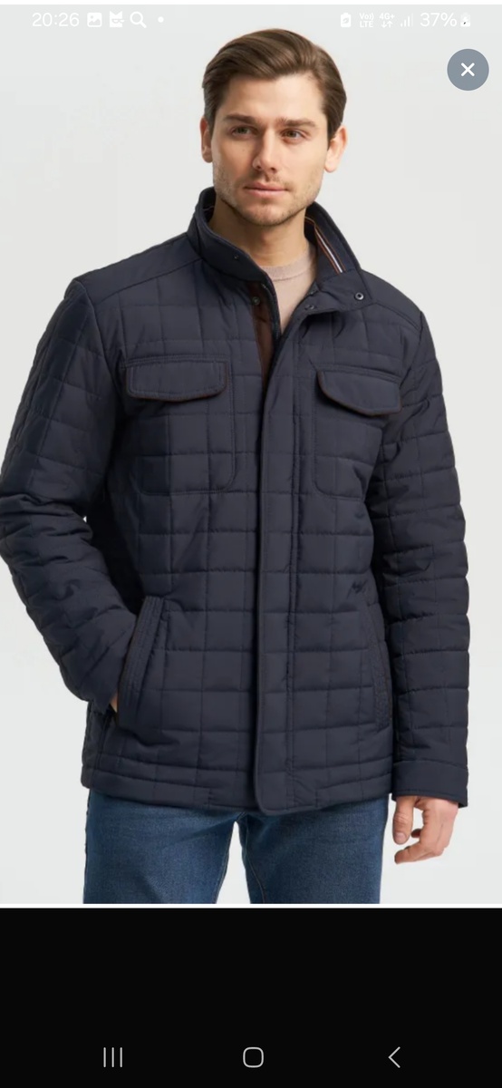 Скрин из приложения Озон 