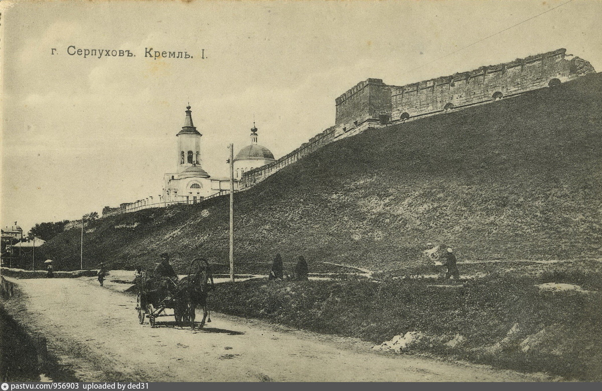 Автор: Николай Платонович Андреев. Источник: https://pastvu.com/p/956903 (1910-1911)