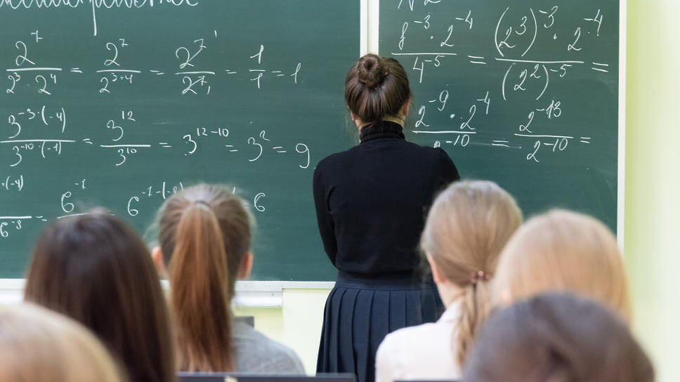 Фото: Олег Харсеев / Коммерсантъ