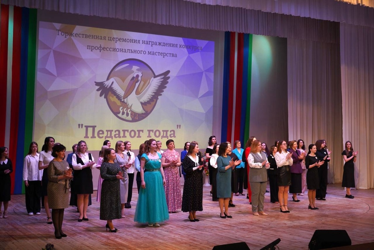   В Петрозаводске выбрали лучших педагогов года. Фото: Администрация Петрозаводска