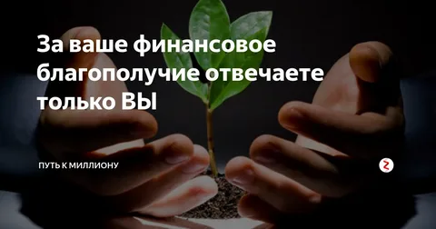 Из картинок Яндекса