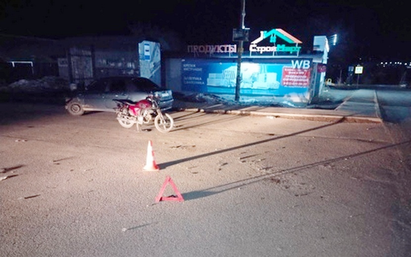    Мотоциклист без прав пострадал в ДТП под Ижевском