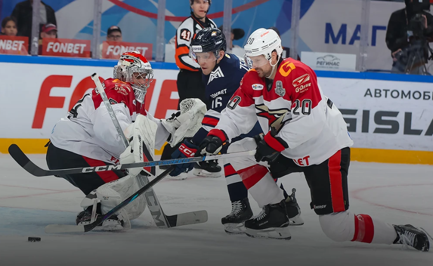 В Магнитогорске «Авангард» поставил заслон на пути чемпионов.