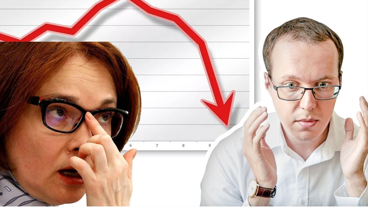 К концу 2025 года ставка может составить 17–18% годовых. 