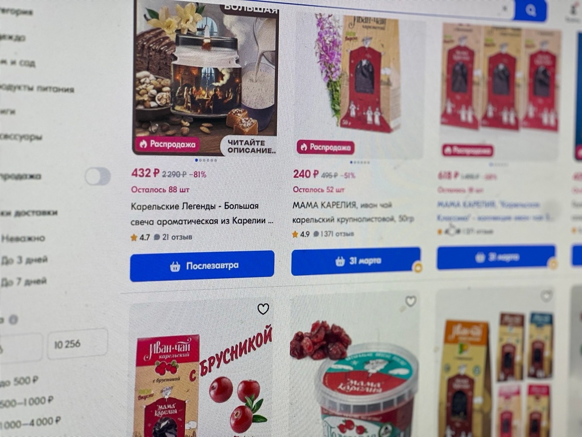    Фото: «Республика» / Илья Лапухин