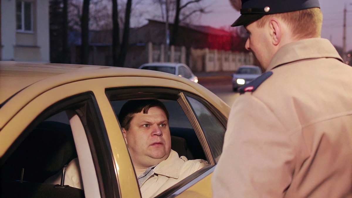 Юридическая помощь при ДТП