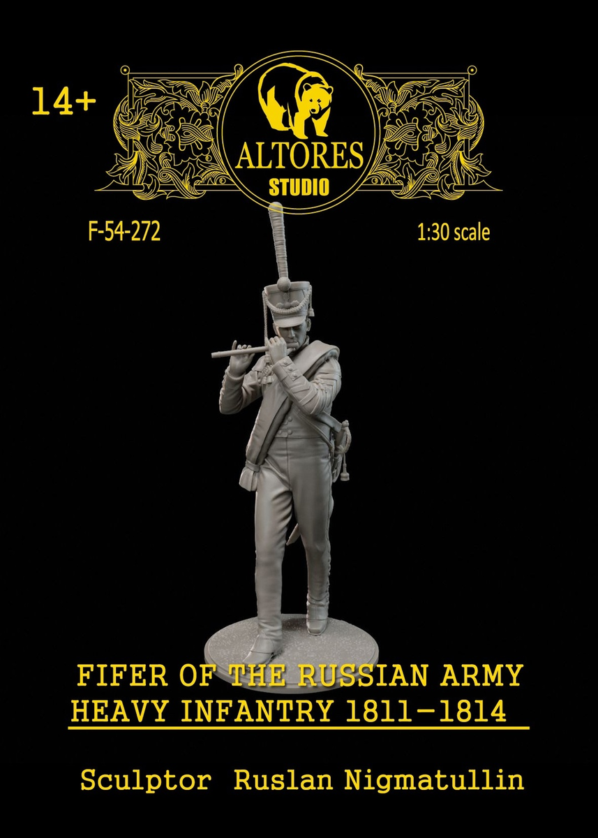 фото из вк-группы ALTORES STUDIO - СТУДИЯ АЛЬТОРЕС