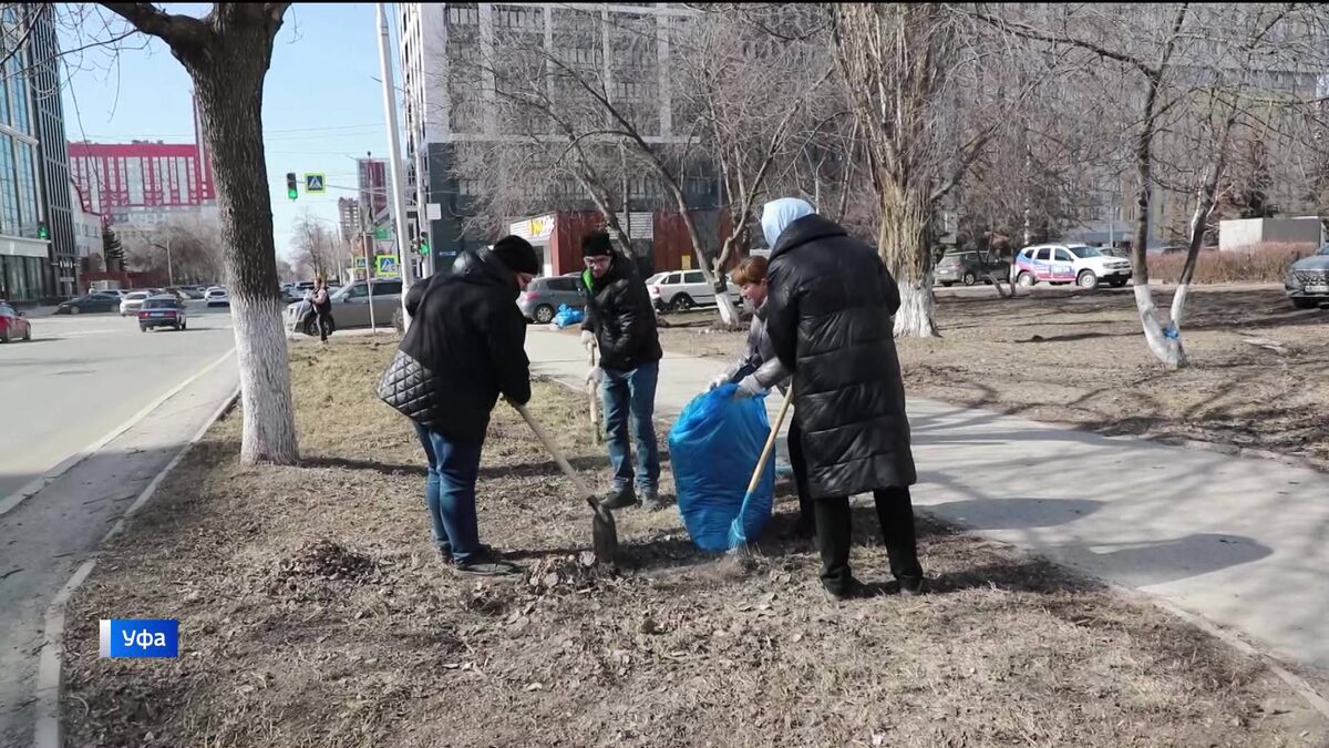    В Уфе пройдет общегородской субботник - сюжет "Вестей"