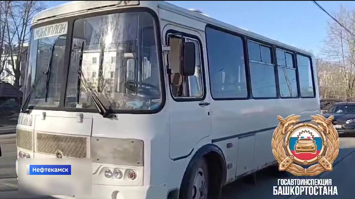    В Башкортостане задержали пьяного водителя вахтового автобуса