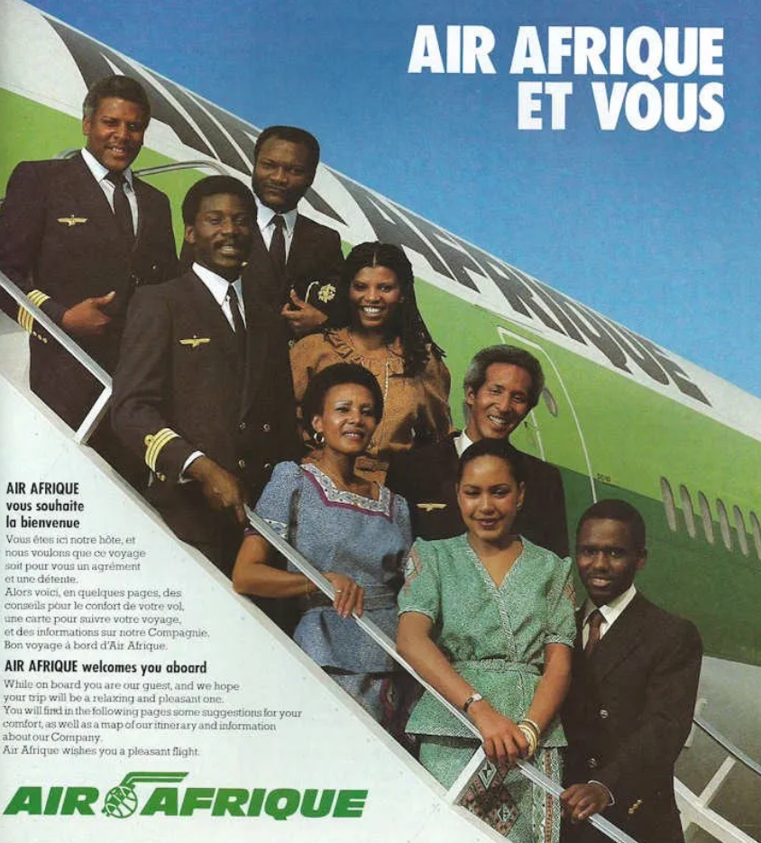 Старый плакат авиакомпании Air Afrique. (republicoftogo.com)
