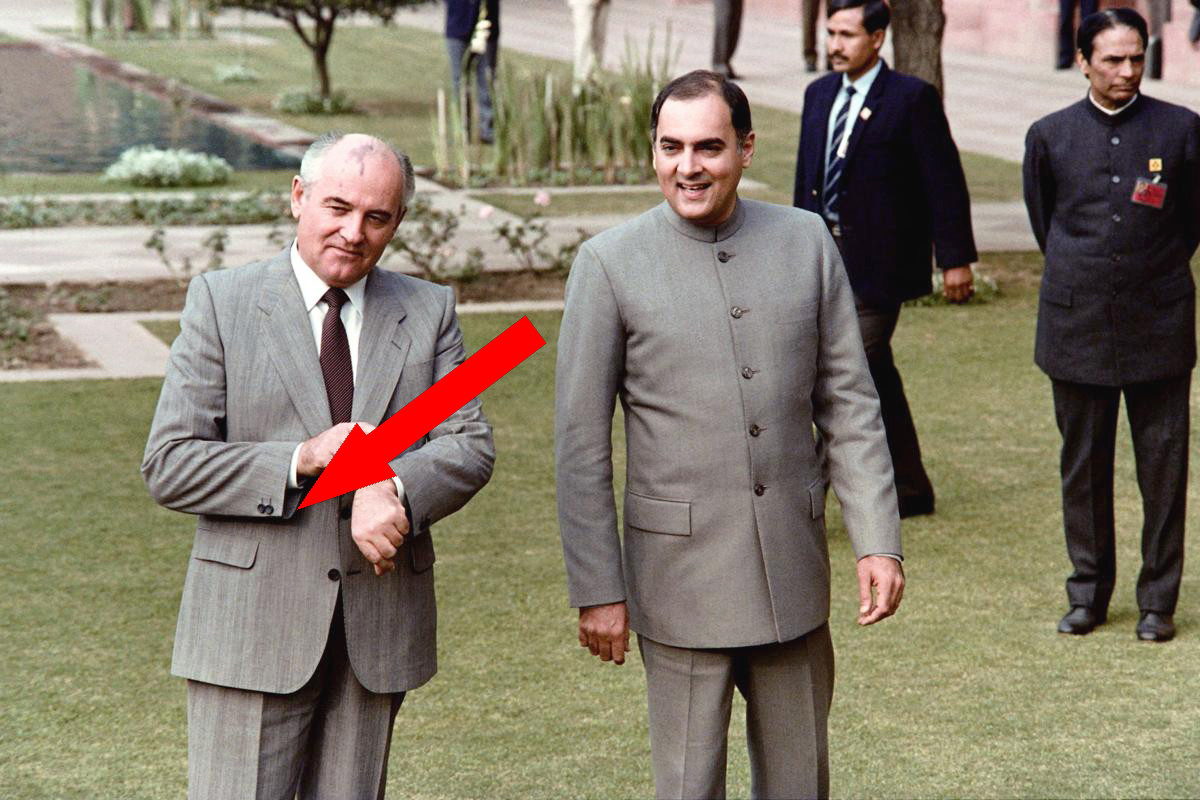    НЛО: тайны "секретной папки" Горбачёва и Рейгана