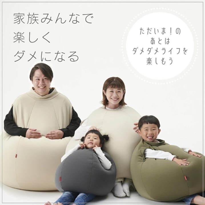 Hanalolo представил революционное платье-подушку: мода meets комфорт  
