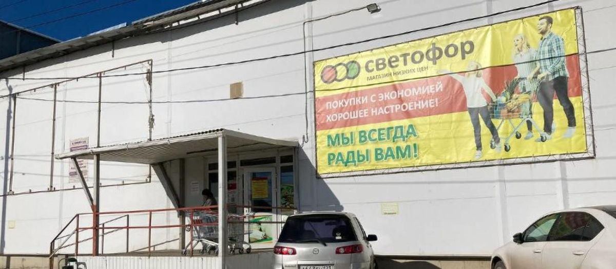 Фото: Дмитрий Пославский/ Юга.ру