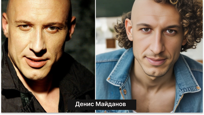 Денис Васильевич Майданов — российский певец, автор-исполнитель песен, композитор, поэт, актёр, музыкальный продюсер. Депутат Государственной Думы Федерального собрания Российской Федерации VIII созыва от Одинцовского одномандатного избирательного округа № 122, член фракции «Единая Россия».