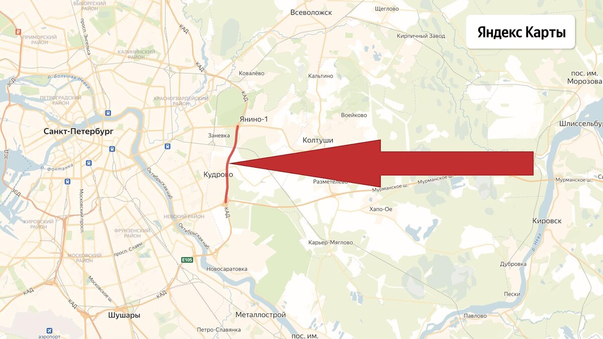    Фото: ФКУ Упрдор «Северо-Запад» / Яндекс Карты