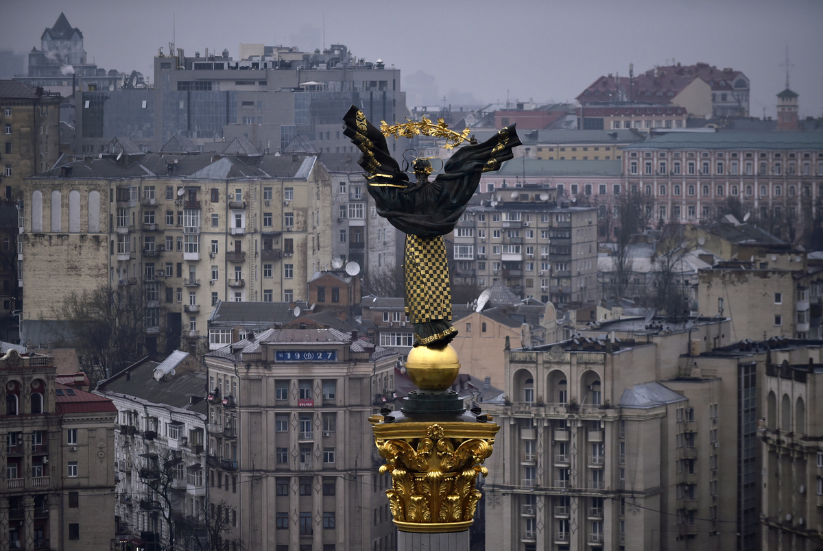     Киев / Gettyimages.ru / Sergei Chuzavkov / SOPA Images / LightRocket