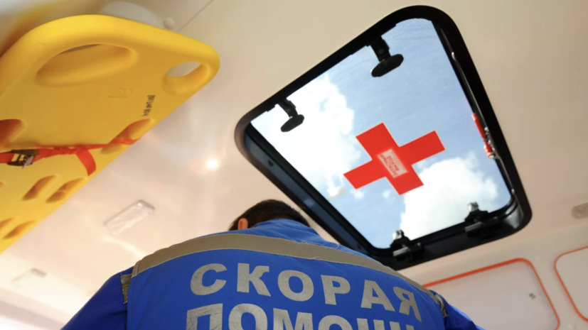   РИА Новости