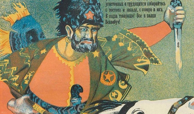 Советский плакат, обращенный к мусульманам.
